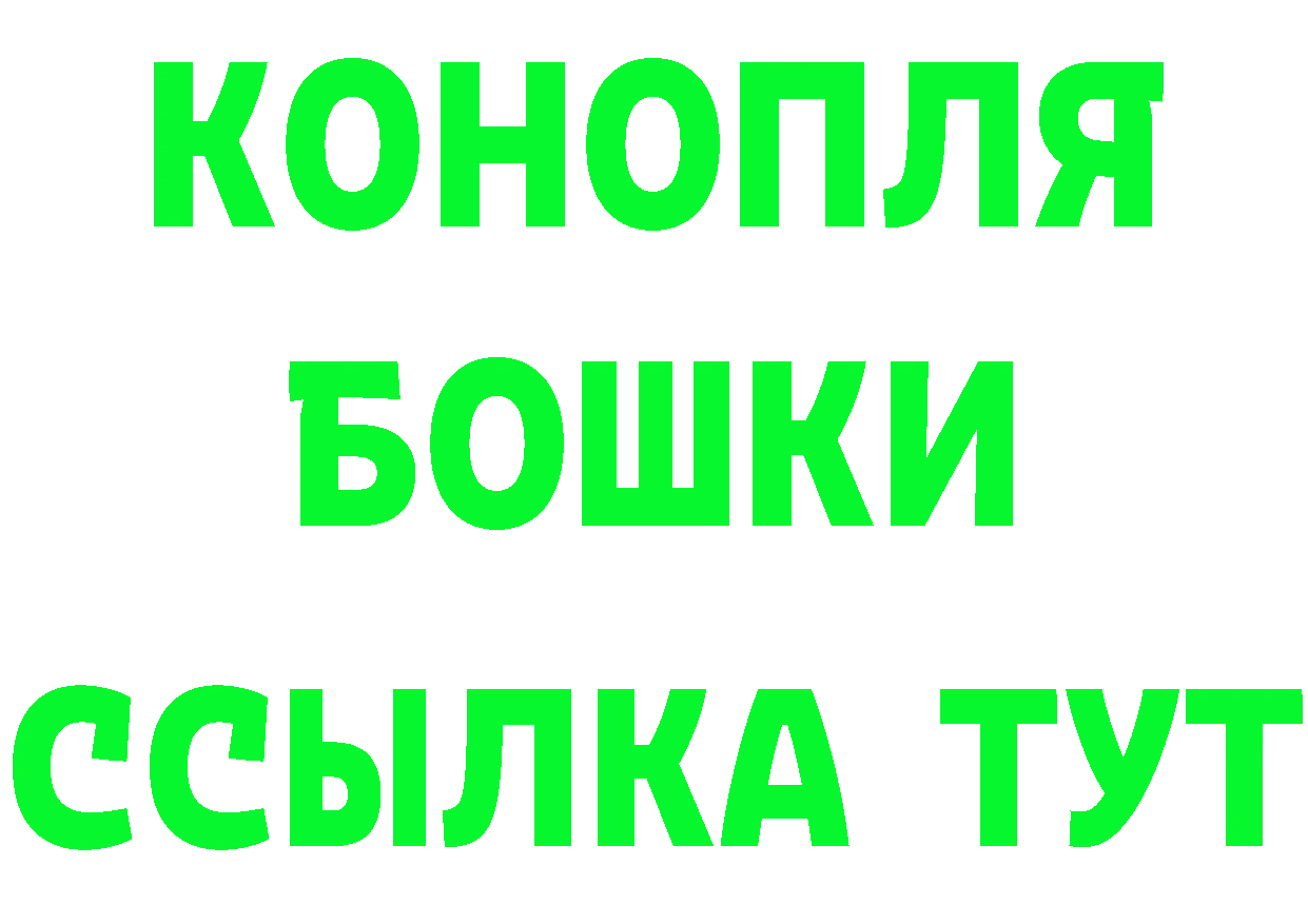 Героин гречка как зайти нарко площадка кракен Нолинск